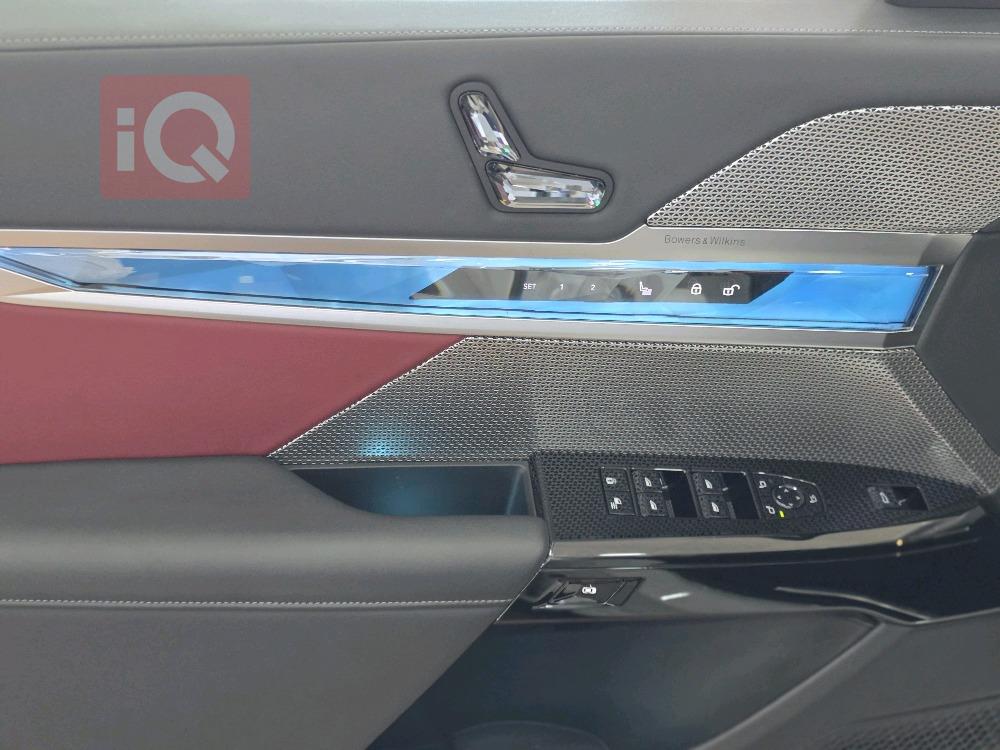 بی ئێم دەبڵیو سیریەس 7